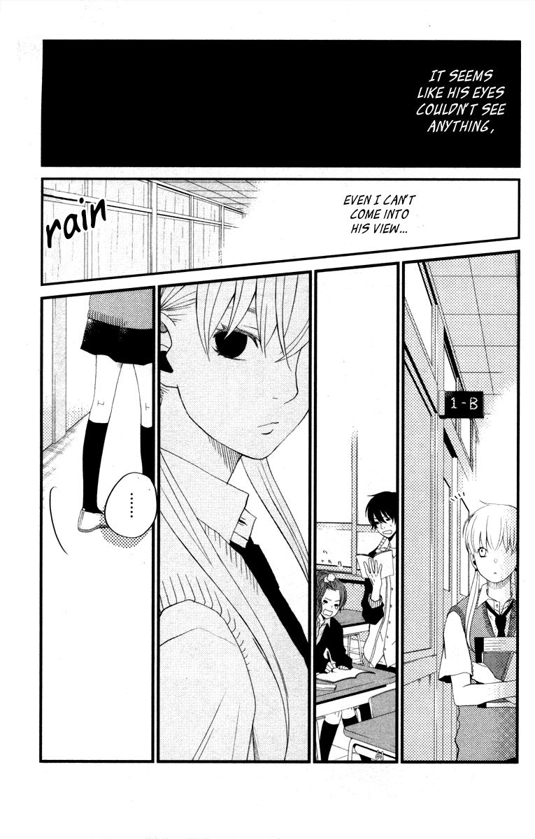 Tonari no Kaibutsu-kun Chapter 3 page 20 - Chapter 3: Strange