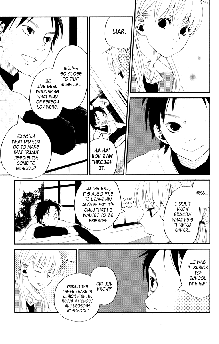 Tonari no Kaibutsu-kun Chapter 3 page 23 - Chapter 3: Strange