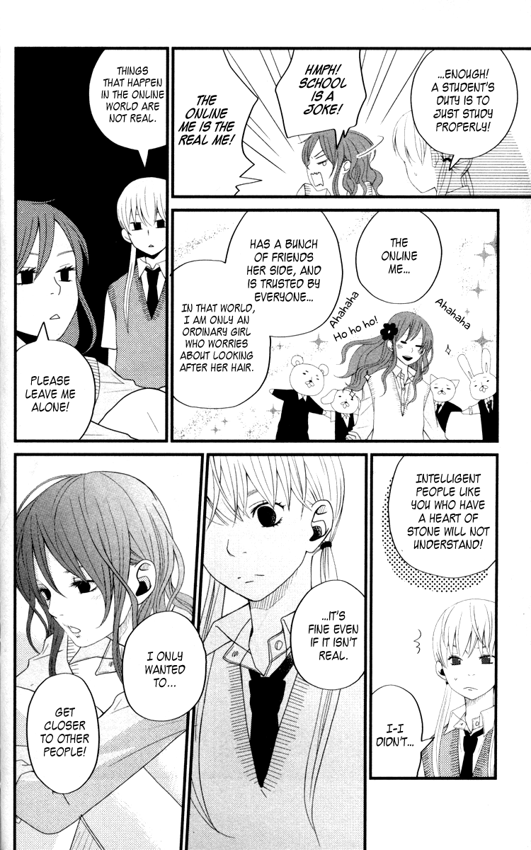 Tonari no Kaibutsu-kun Chapter 3 page 26 - Chapter 3: Strange