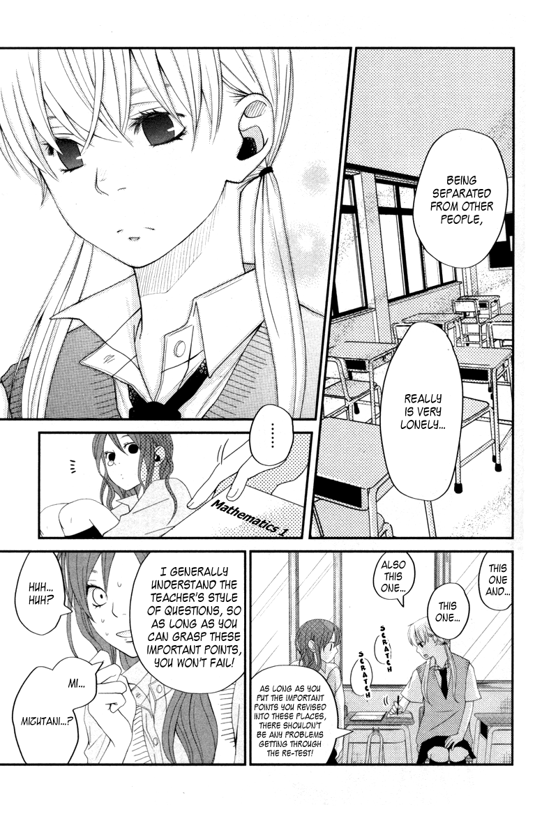 Tonari no Kaibutsu-kun Chapter 3 page 27 - Chapter 3: Strange