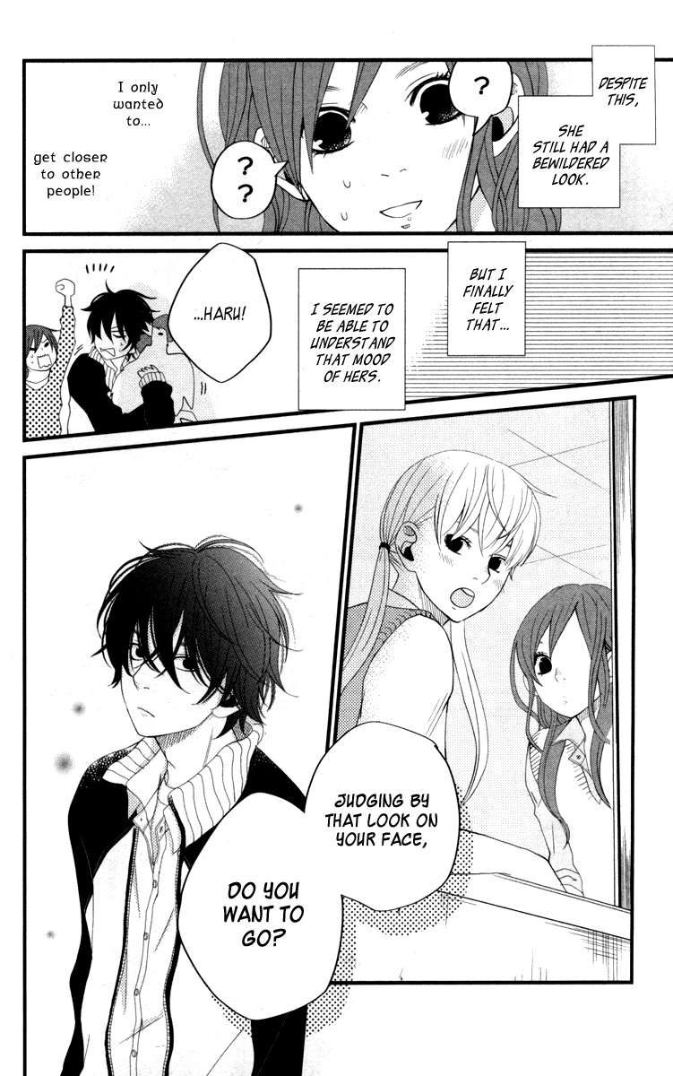 Tonari no Kaibutsu-kun Chapter 3 page 28 - Chapter 3: Strange