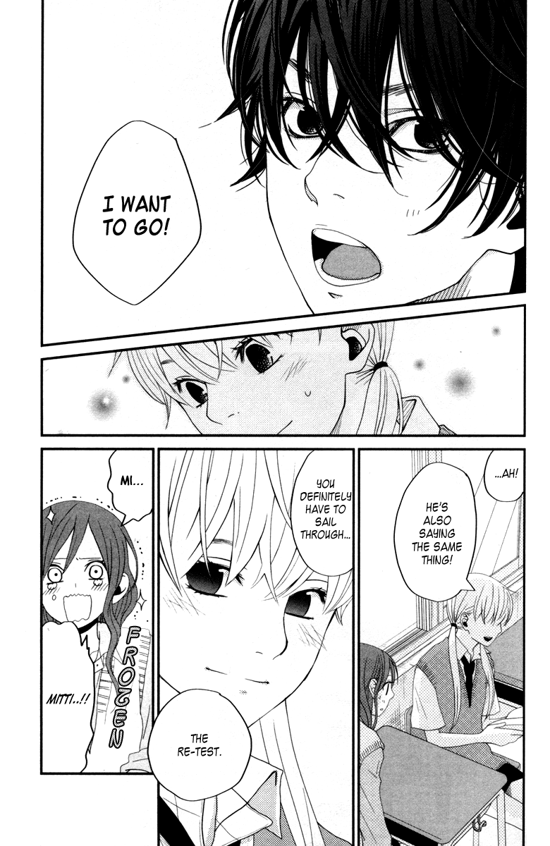 Tonari no Kaibutsu-kun Chapter 3 page 29 - Chapter 3: Strange