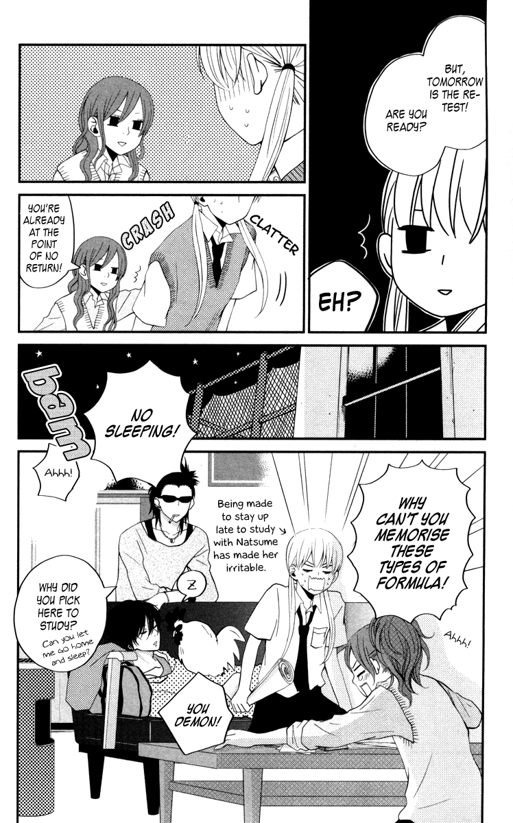 Tonari no Kaibutsu-kun Chapter 3 page 30 - Chapter 3: Strange