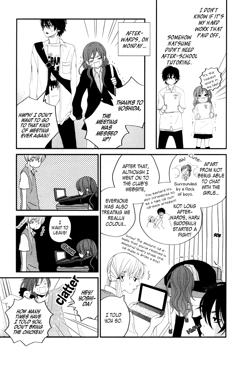 Tonari no Kaibutsu-kun Chapter 3 page 31 - Chapter 3: Strange