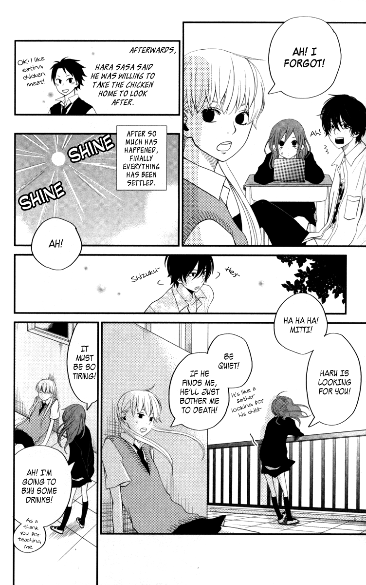 Tonari no Kaibutsu-kun Chapter 3 page 32 - Chapter 3: Strange