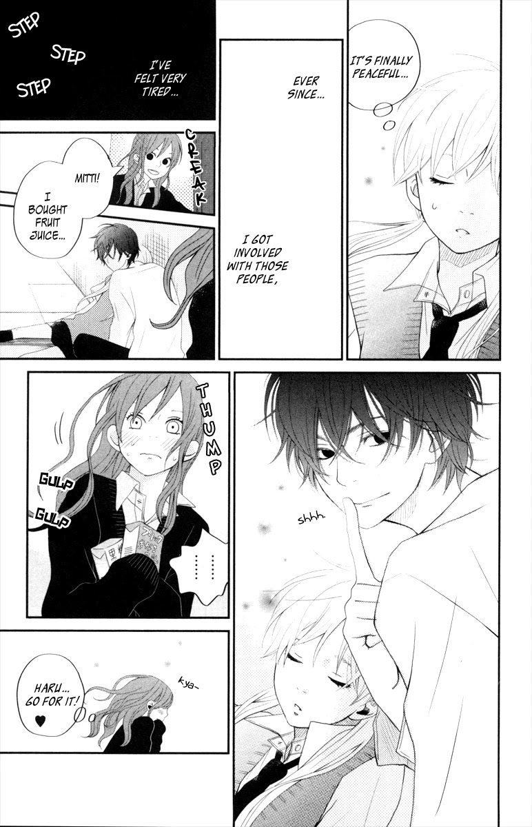Tonari no Kaibutsu-kun Chapter 3 page 33 - Chapter 3: Strange