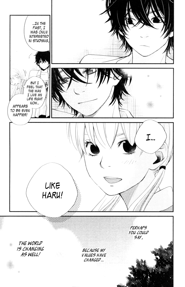 Tonari no Kaibutsu-kun Chapter 3 page 38 - Chapter 3: Strange