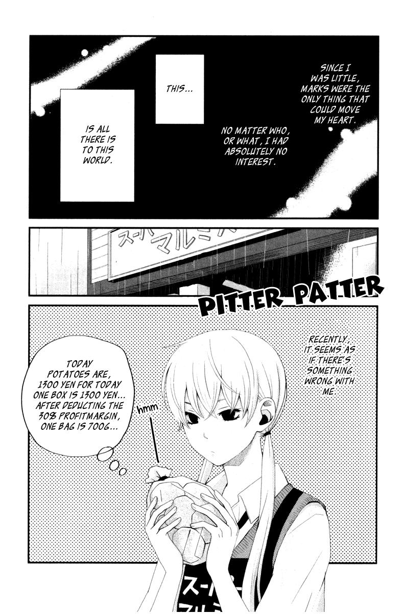 Tonari no Kaibutsu-kun Chapter 3 page 4 - Chapter 3: Strange
