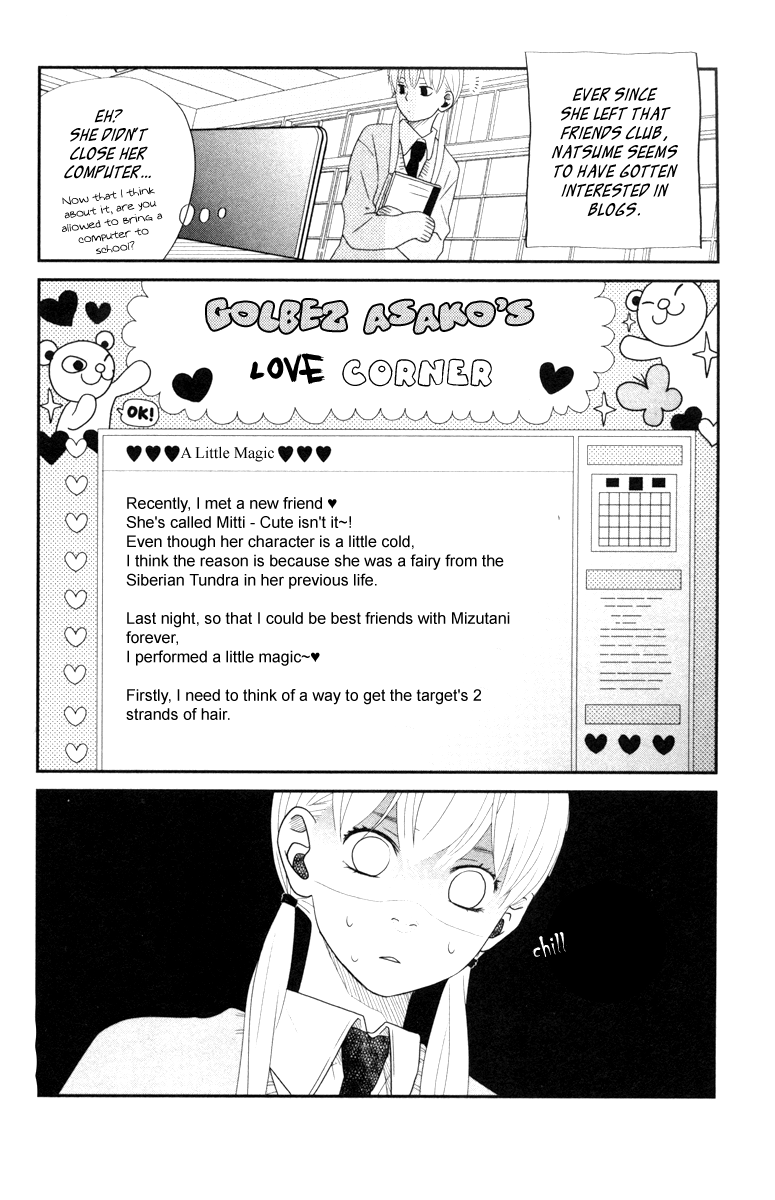 Tonari no Kaibutsu-kun Chapter 3 page 41 - Chapter 3: Strange