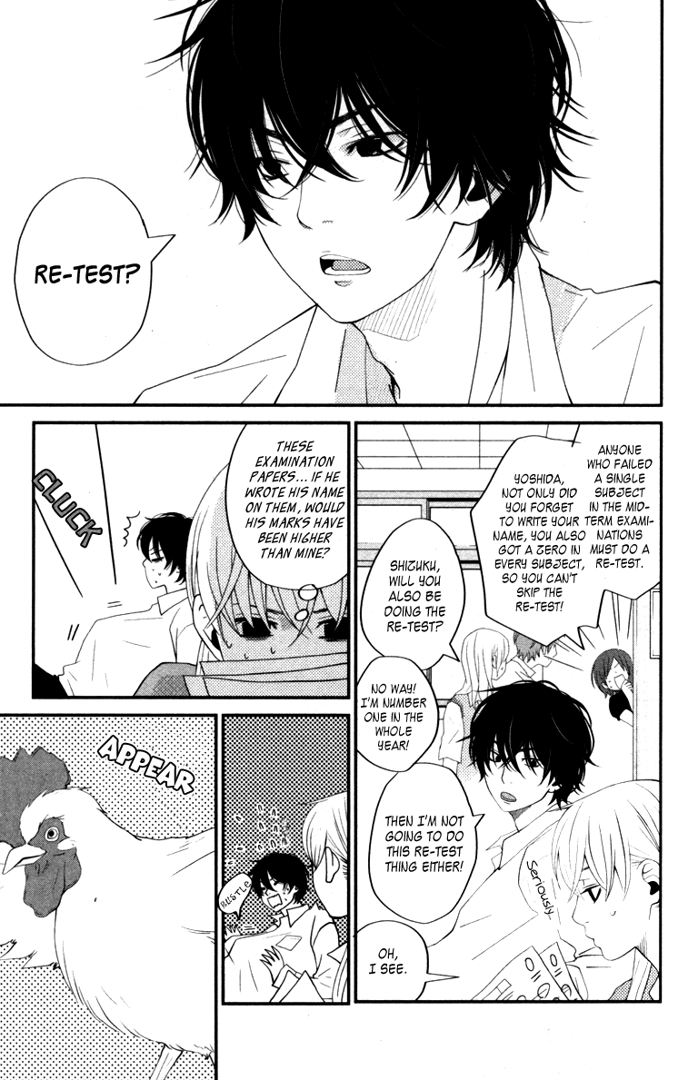 Tonari no Kaibutsu-kun Chapter 3 page 6 - Chapter 3: Strange
