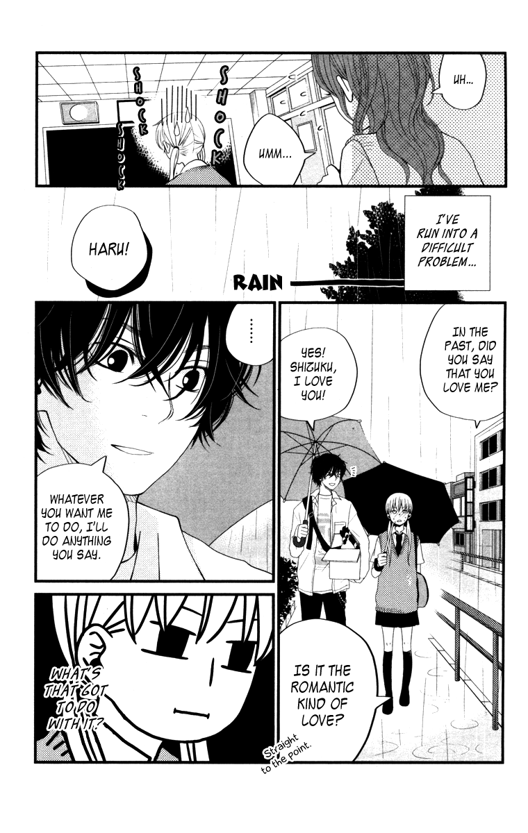 Tonari no Kaibutsu-kun Chapter 3 page 9 - Chapter 3: Strange