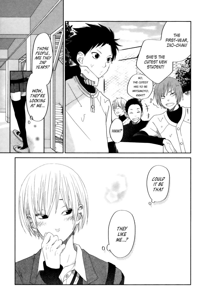 Tonari no Kaibutsu-kun Chapter 30 page 10 - Chapter 30: The Beginning