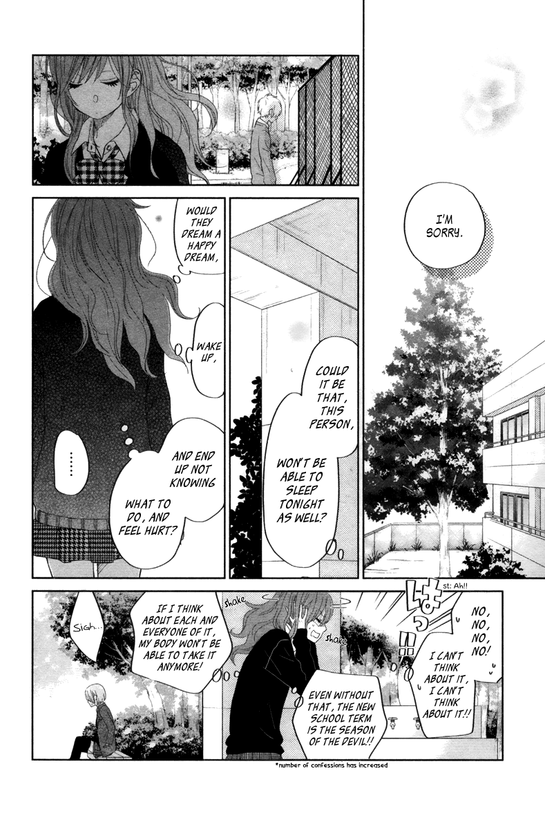 Tonari no Kaibutsu-kun Chapter 30 page 11 - Chapter 30: The Beginning