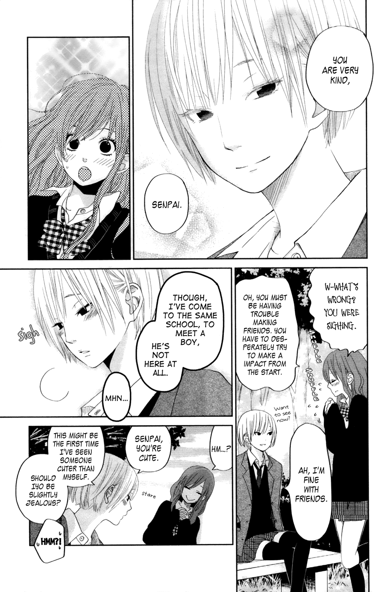 Tonari no Kaibutsu-kun Chapter 30 page 14 - Chapter 30: The Beginning