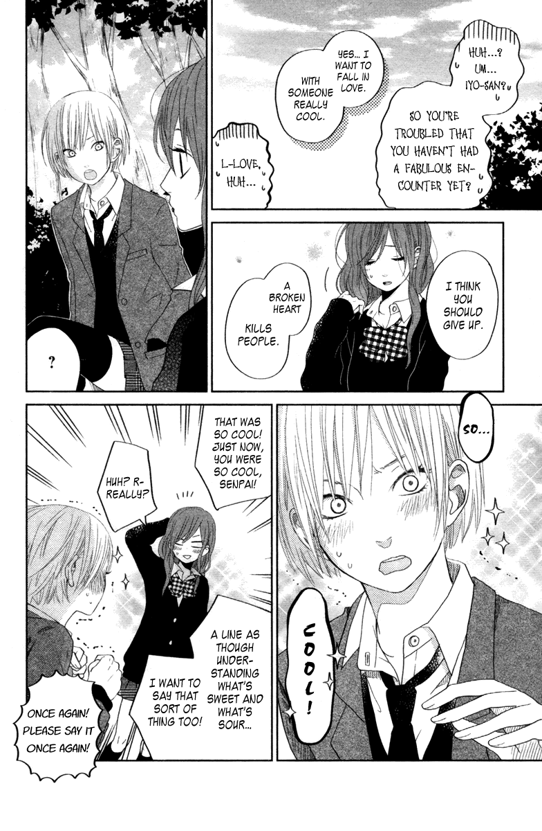 Tonari no Kaibutsu-kun Chapter 30 page 15 - Chapter 30: The Beginning
