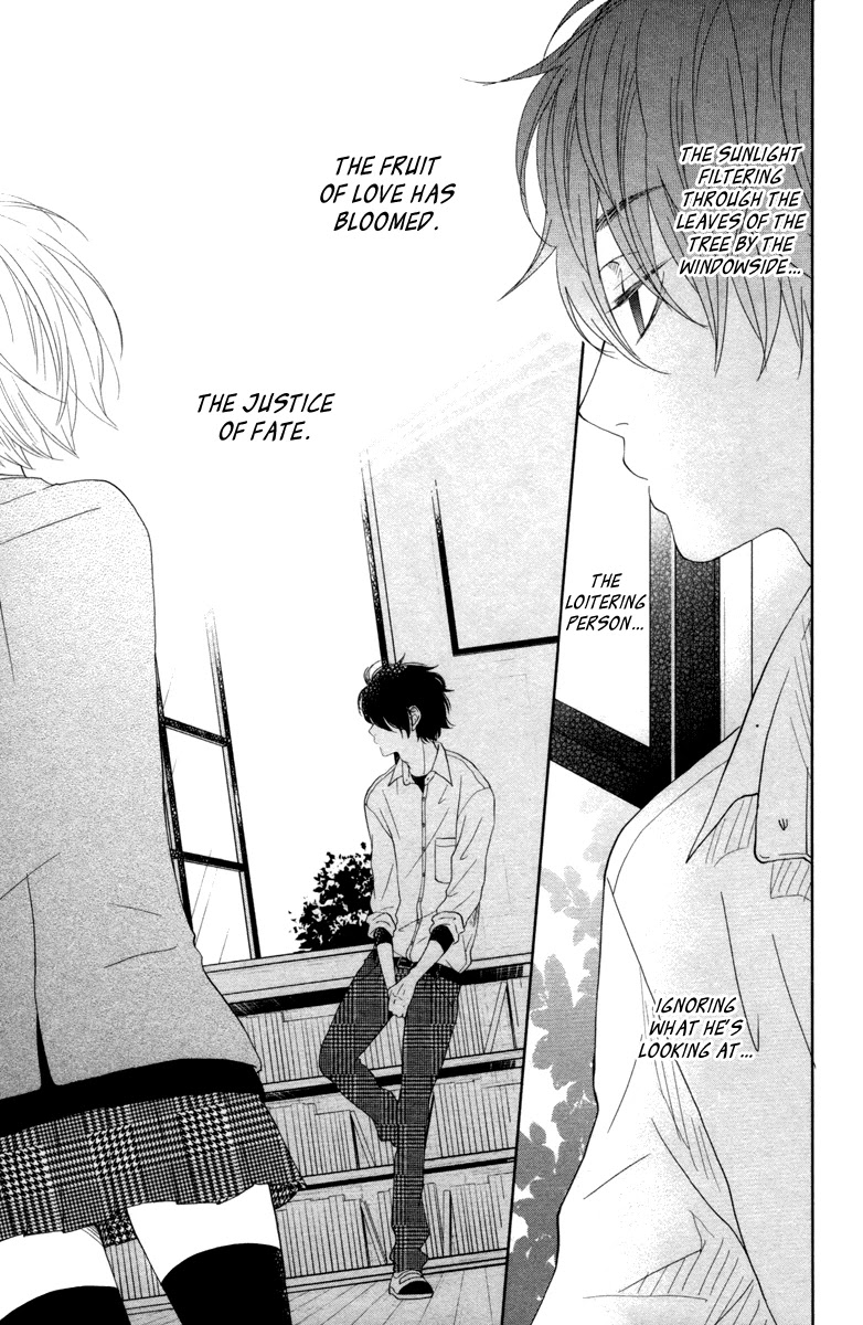 Tonari no Kaibutsu-kun Chapter 30 page 18 - Chapter 30: The Beginning