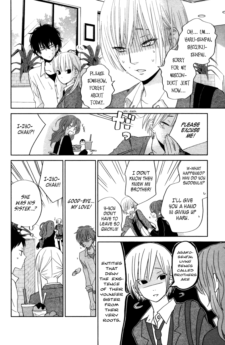 Tonari no Kaibutsu-kun Chapter 30 page 27 - Chapter 30: The Beginning