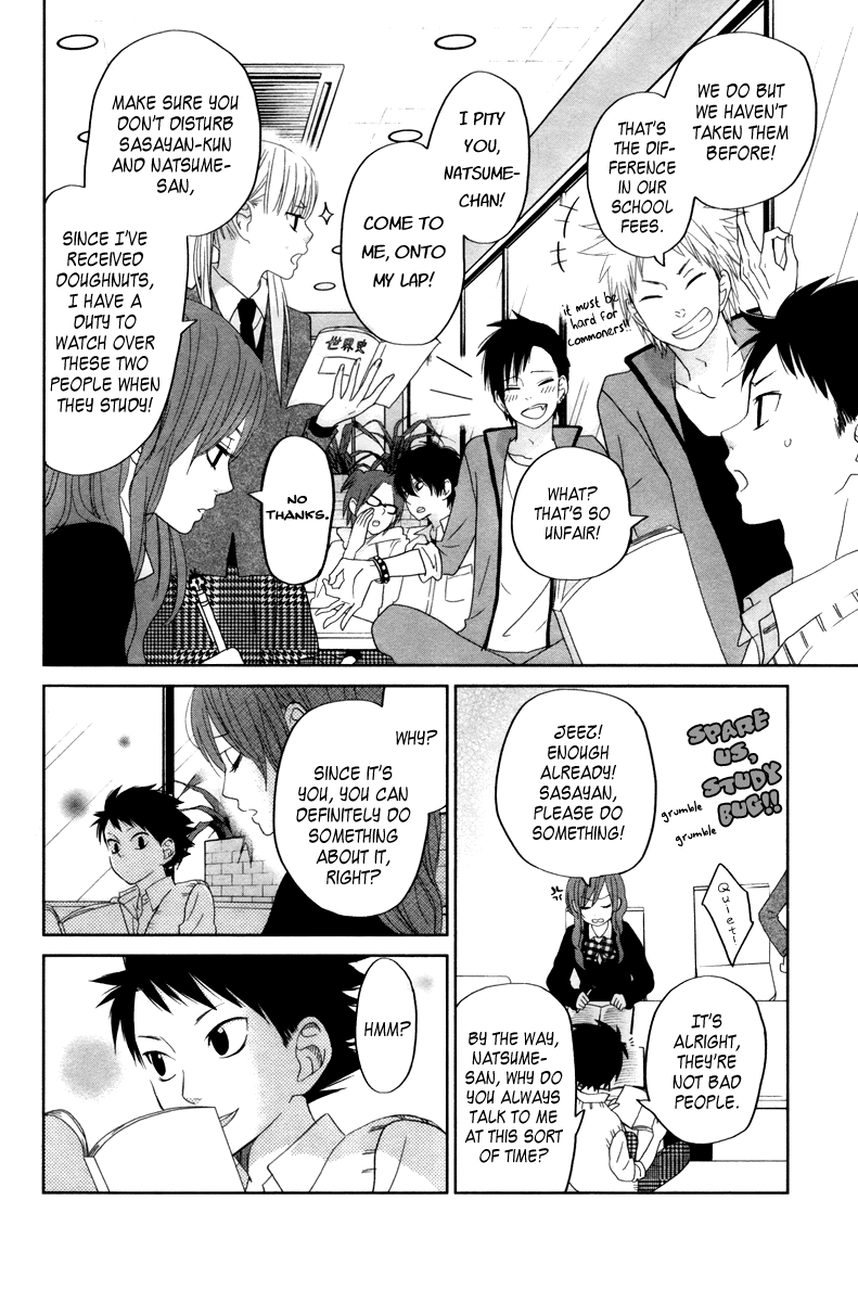Tonari no Kaibutsu-kun Chapter 30 page 29 - Chapter 30: The Beginning