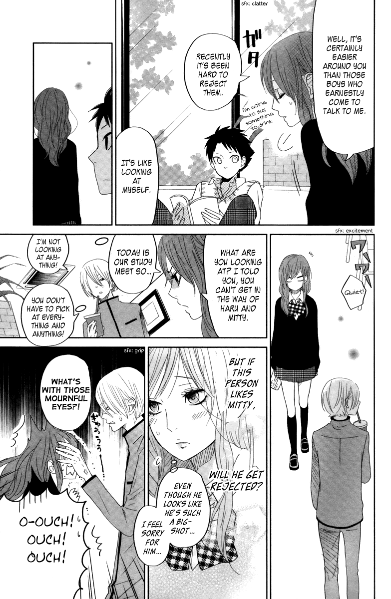 Tonari no Kaibutsu-kun Chapter 30 page 30 - Chapter 30: The Beginning