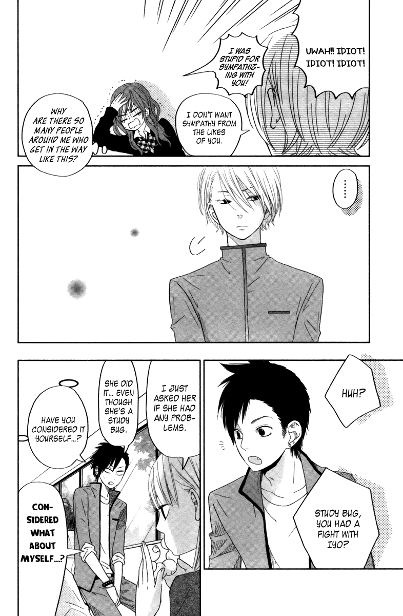 Tonari no Kaibutsu-kun Chapter 30 page 31 - Chapter 30: The Beginning