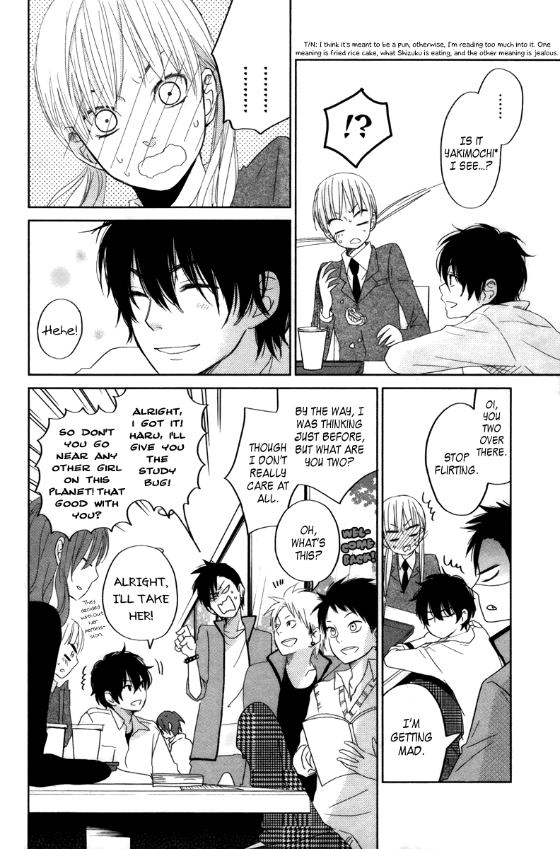 Tonari no Kaibutsu-kun Chapter 30 page 33 - Chapter 30: The Beginning