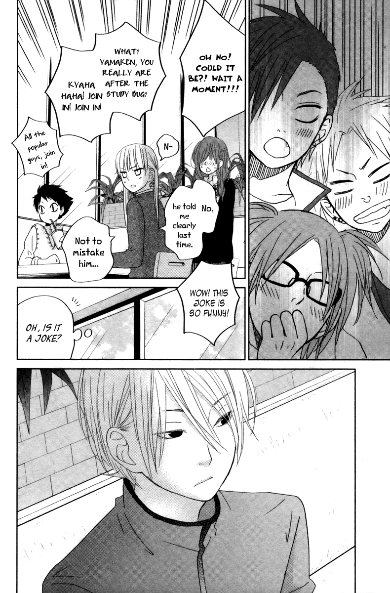 Tonari no Kaibutsu-kun Chapter 30 page 35 - Chapter 30: The Beginning