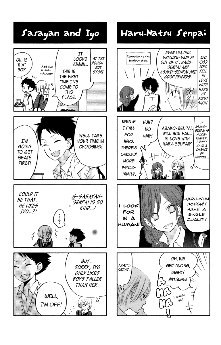 Tonari no Kaibutsu-kun Chapter 30 page 38 - Chapter 30: The Beginning