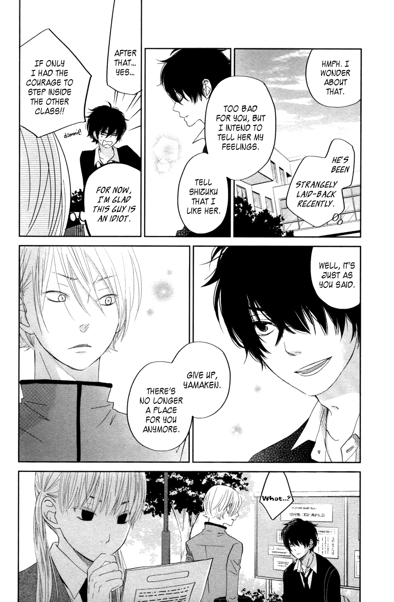 Tonari no Kaibutsu-kun Chapter 30 page 6 - Chapter 30: The Beginning