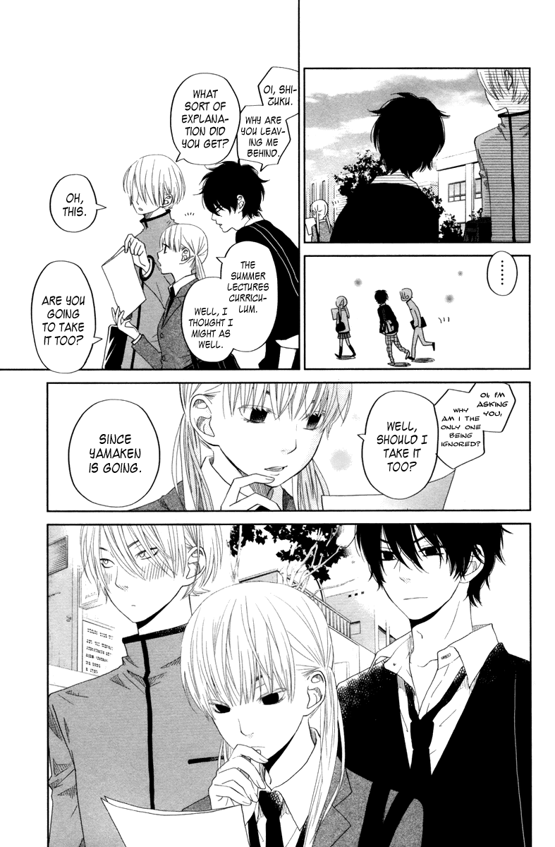 Tonari no Kaibutsu-kun Chapter 30 page 7 - Chapter 30: The Beginning