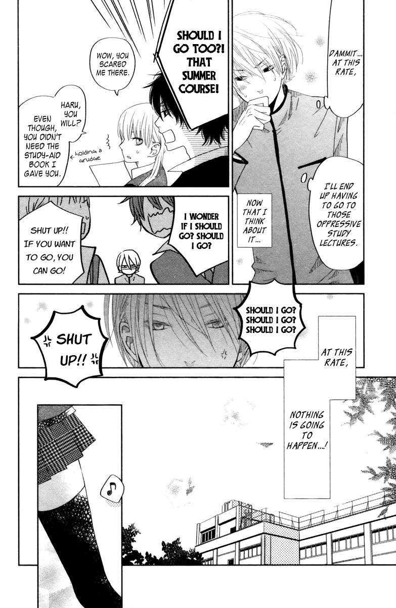 Tonari no Kaibutsu-kun Chapter 30 page 8 - Chapter 30: The Beginning