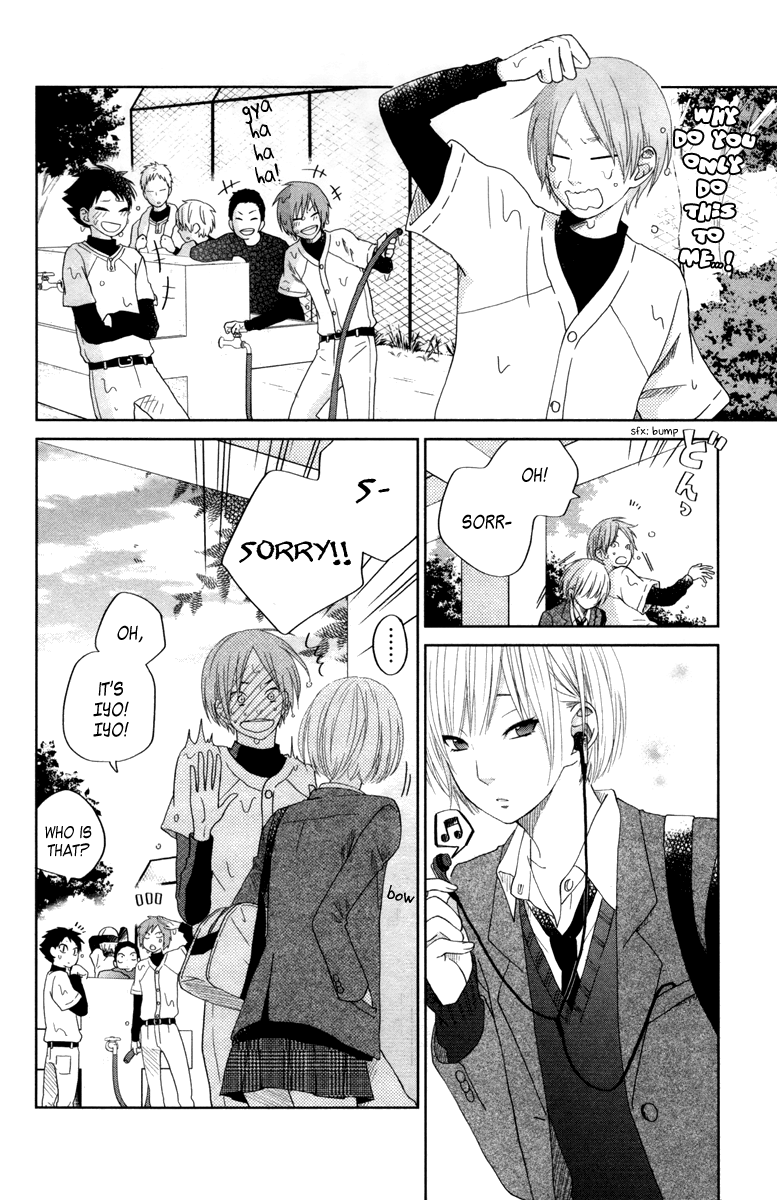 Tonari no Kaibutsu-kun Chapter 30 page 9 - Chapter 30: The Beginning