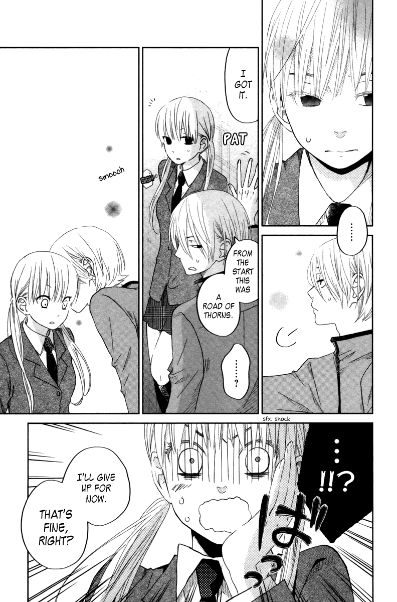 Tonari no Kaibutsu-kun Chapter 31 page 12 - Chapter 31: A Happy Paradise