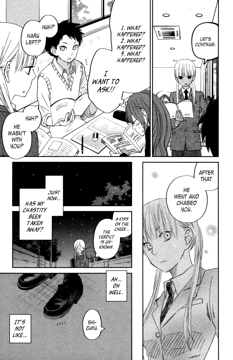 Tonari no Kaibutsu-kun Chapter 31 page 14 - Chapter 31: A Happy Paradise