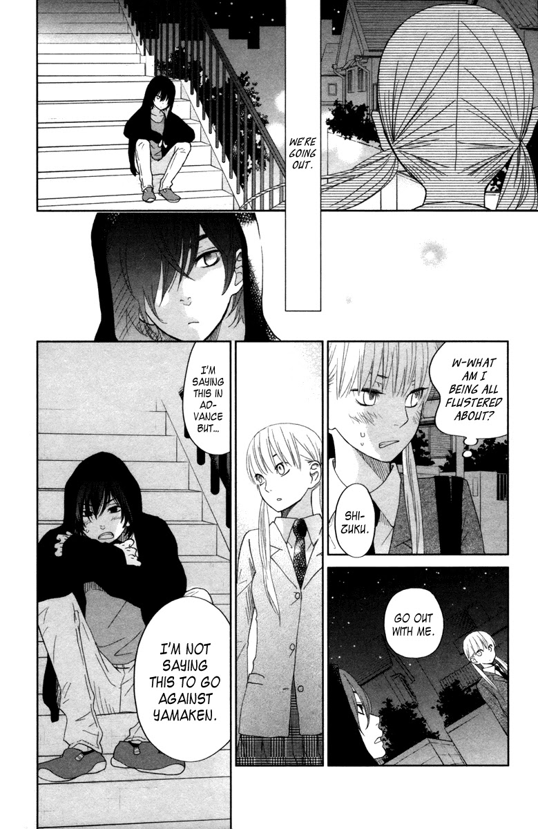 Tonari no Kaibutsu-kun Chapter 31 page 15 - Chapter 31: A Happy Paradise