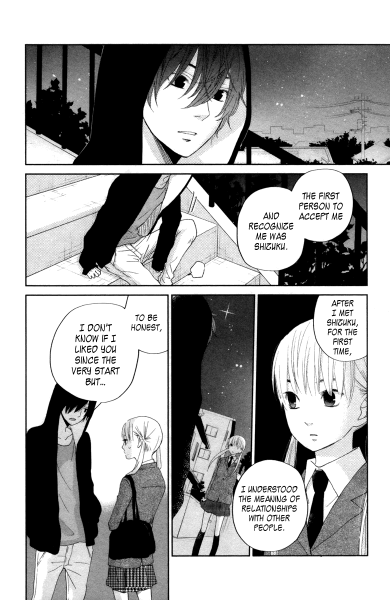 Tonari no Kaibutsu-kun Chapter 31 page 17 - Chapter 31: A Happy Paradise