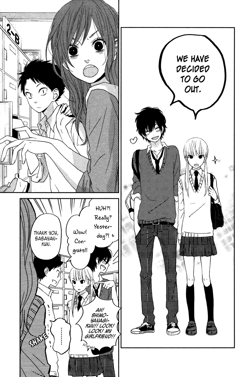 Tonari no Kaibutsu-kun Chapter 31 page 24 - Chapter 31: A Happy Paradise