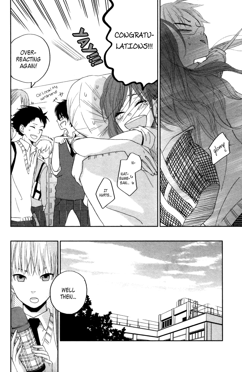 Tonari no Kaibutsu-kun Chapter 31 page 25 - Chapter 31: A Happy Paradise
