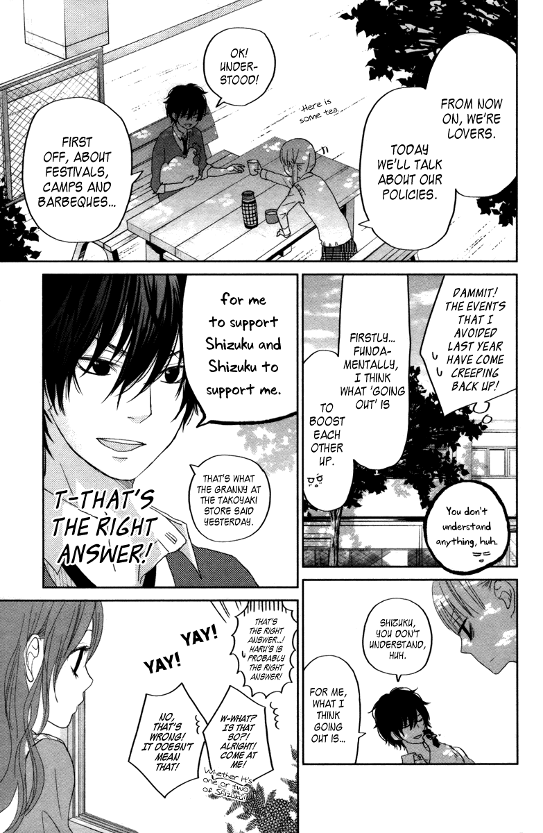 Tonari no Kaibutsu-kun Chapter 31 page 26 - Chapter 31: A Happy Paradise