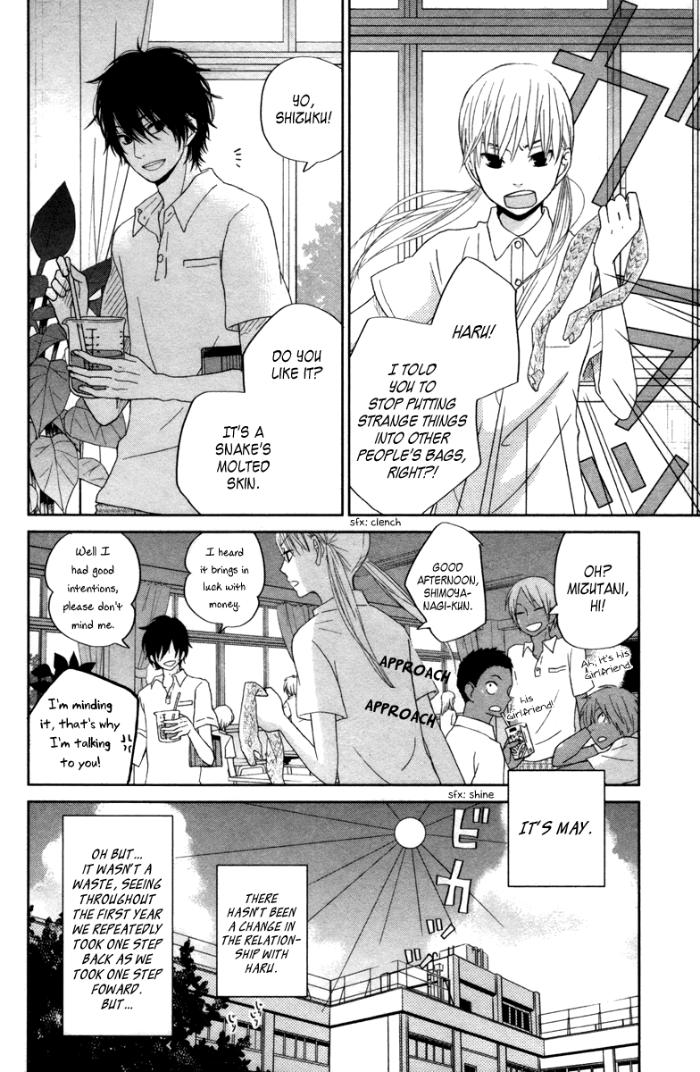 Tonari no Kaibutsu-kun Chapter 31 page 29 - Chapter 31: A Happy Paradise