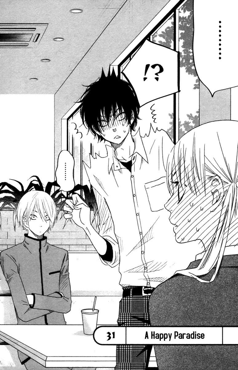 Tonari no Kaibutsu-kun Chapter 31 page 3 - Chapter 31: A Happy Paradise