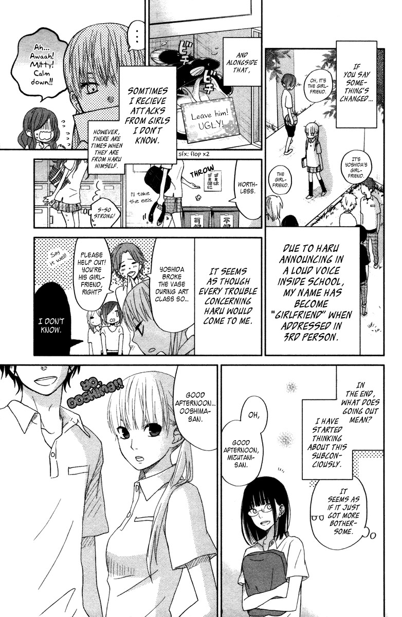 Tonari no Kaibutsu-kun Chapter 31 page 30 - Chapter 31: A Happy Paradise