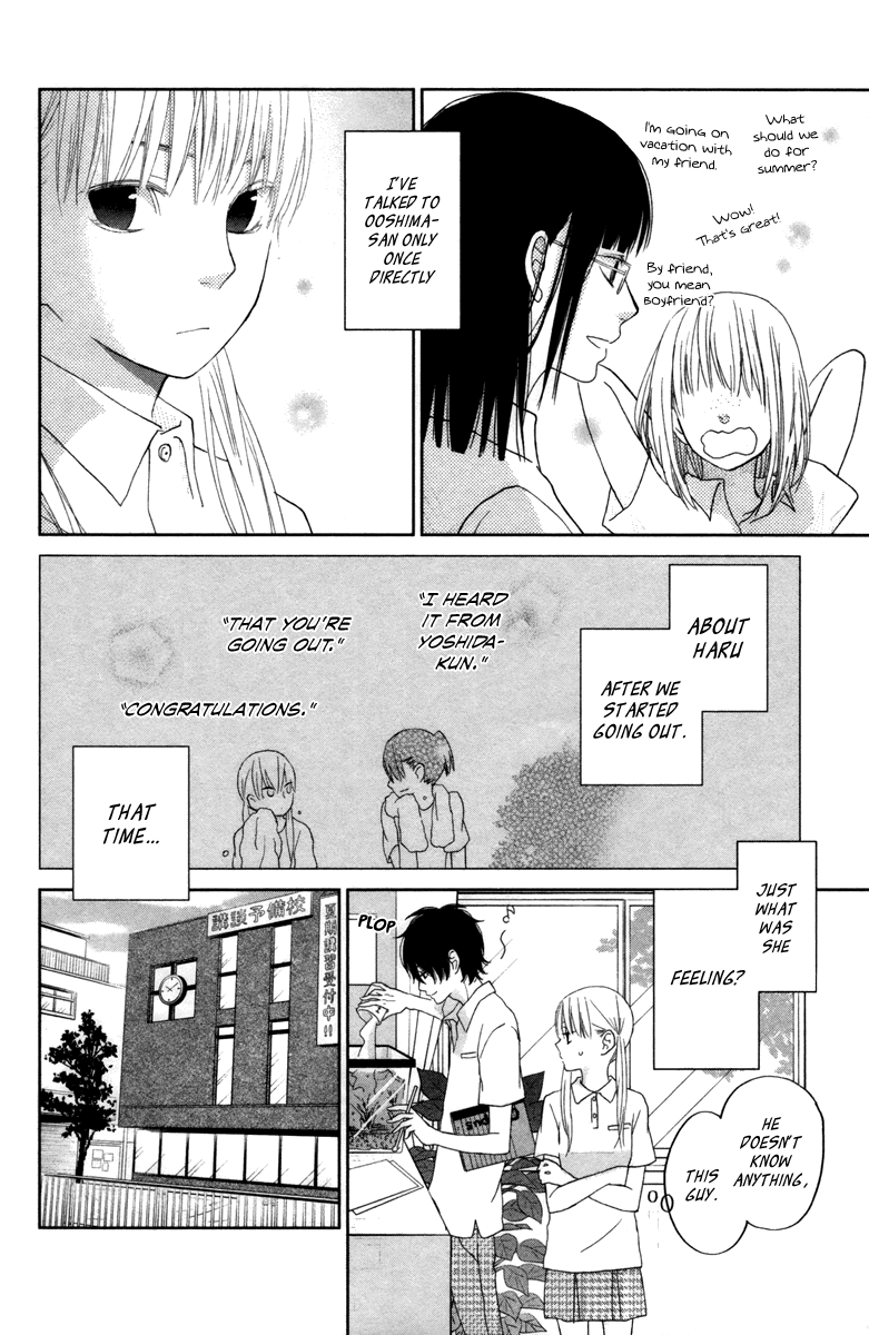 Tonari no Kaibutsu-kun Chapter 31 page 31 - Chapter 31: A Happy Paradise