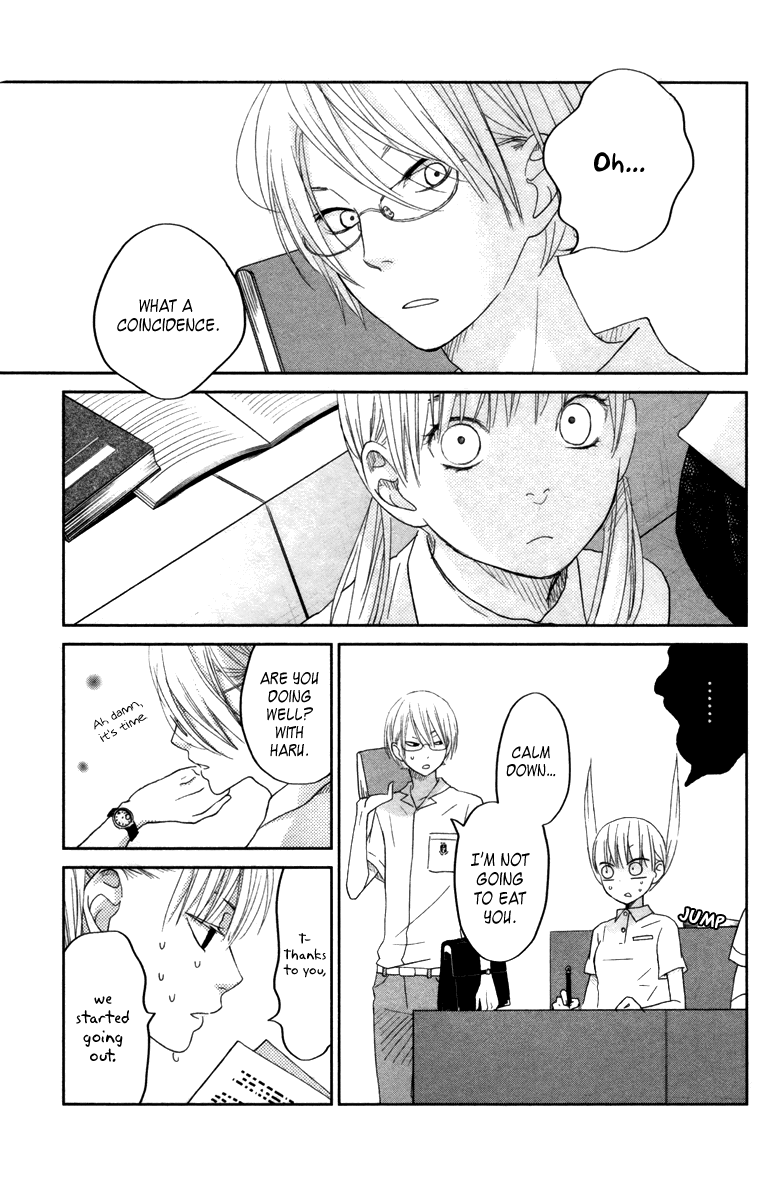 Tonari no Kaibutsu-kun Chapter 31 page 32 - Chapter 31: A Happy Paradise