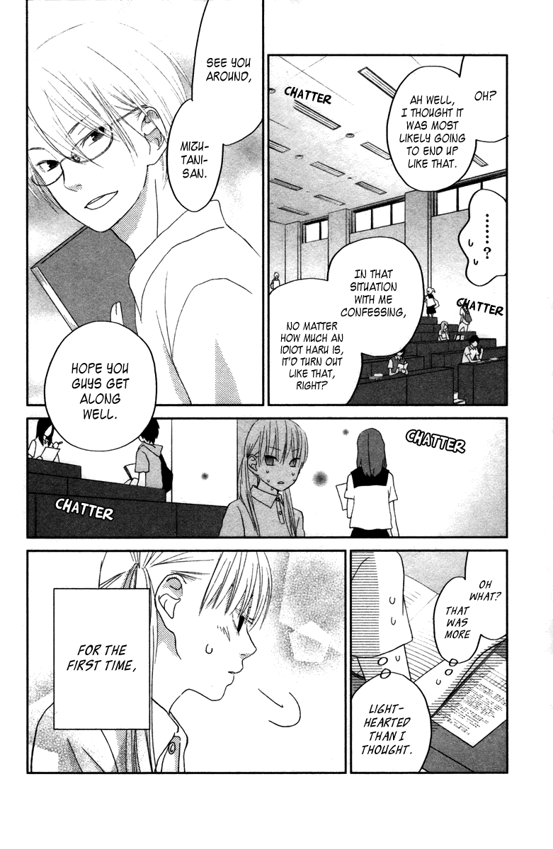 Tonari no Kaibutsu-kun Chapter 31 page 33 - Chapter 31: A Happy Paradise