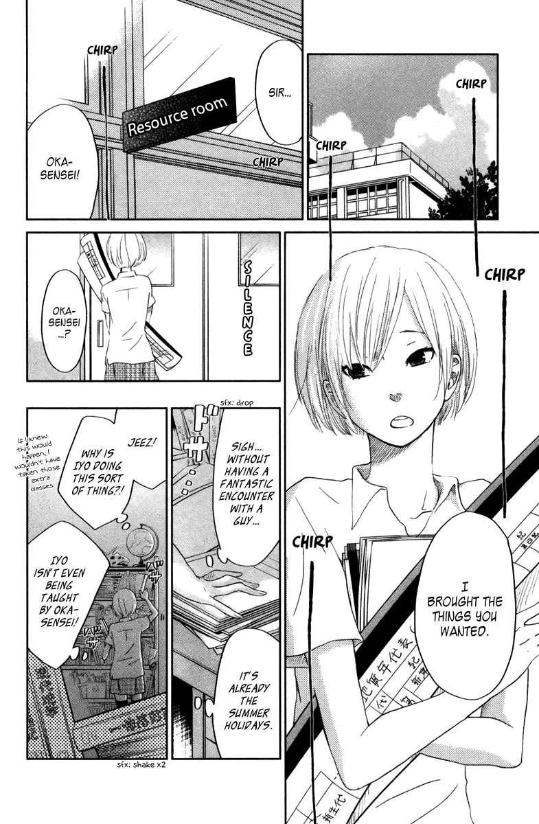 Tonari no Kaibutsu-kun Chapter 31 page 35 - Chapter 31: A Happy Paradise