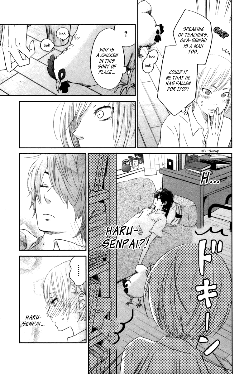Tonari no Kaibutsu-kun Chapter 31 page 36 - Chapter 31: A Happy Paradise