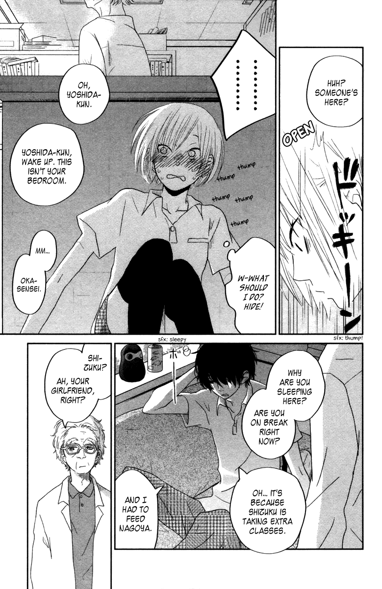 Tonari no Kaibutsu-kun Chapter 31 page 38 - Chapter 31: A Happy Paradise