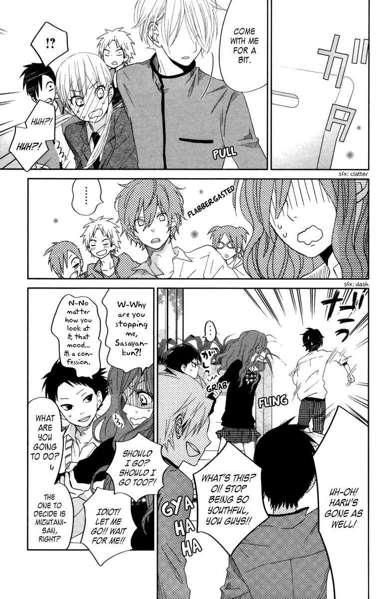 Tonari no Kaibutsu-kun Chapter 31 page 4 - Chapter 31: A Happy Paradise