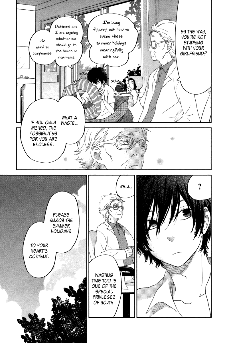 Tonari no Kaibutsu-kun Chapter 31 page 40 - Chapter 31: A Happy Paradise