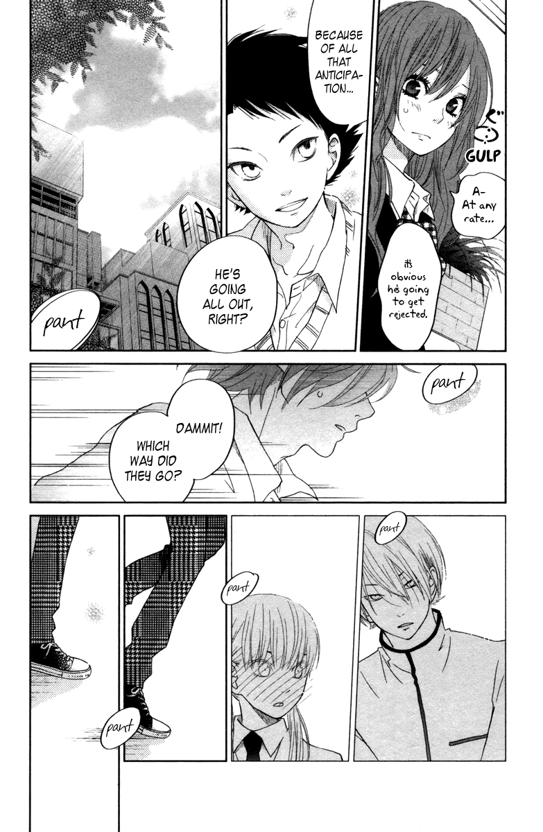 Tonari no Kaibutsu-kun Chapter 31 page 5 - Chapter 31: A Happy Paradise
